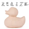 Oli & Carol Bathing Duck Elvis Soft Nude* Birds Soft Toys